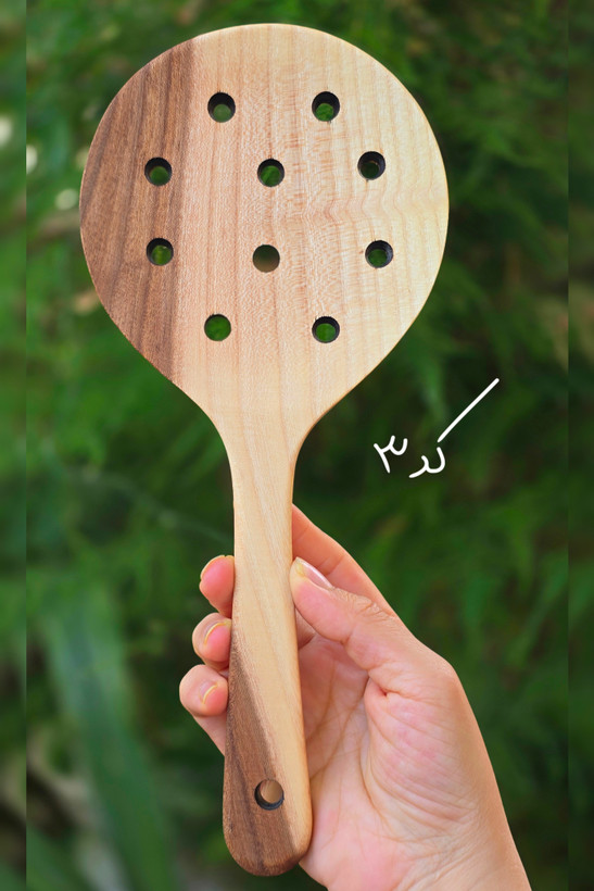 کفگیر آبکشی چوبی