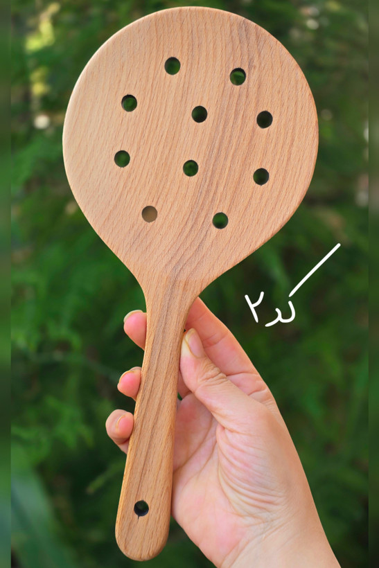 کفگیر آبکشی چوبی